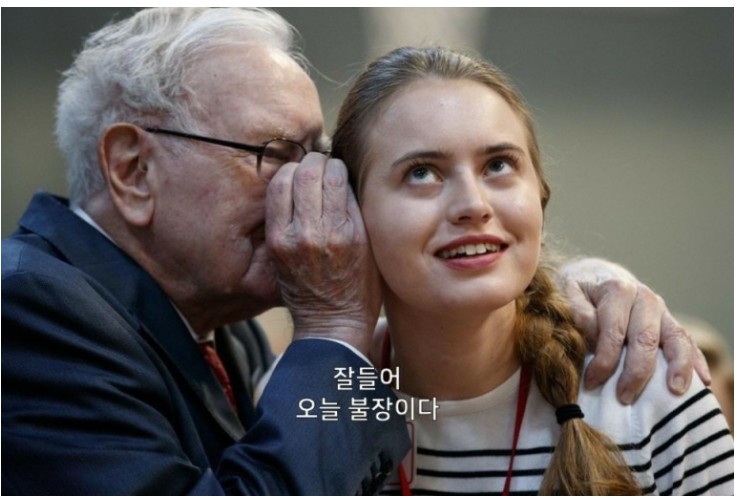  전문가를 원하는지 무당을 원하는지