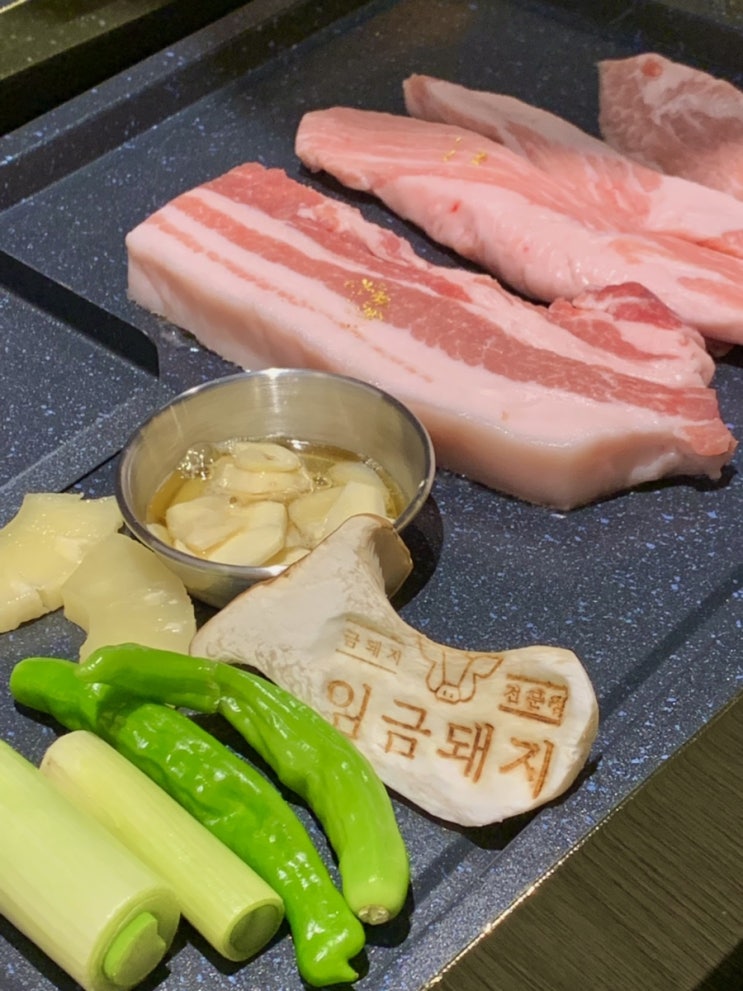  [먹골/묵동] 임금돼지 | 육즙 폭발하는 프리미엄 돼지고기 맛집, 추천 메뉴, 꿀팁