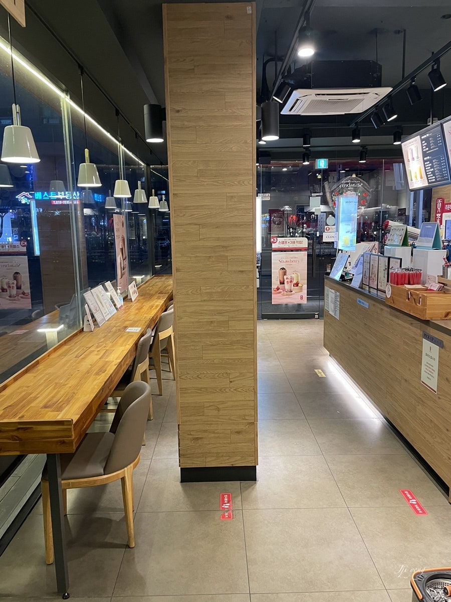공차 대전우송대점 사진 5