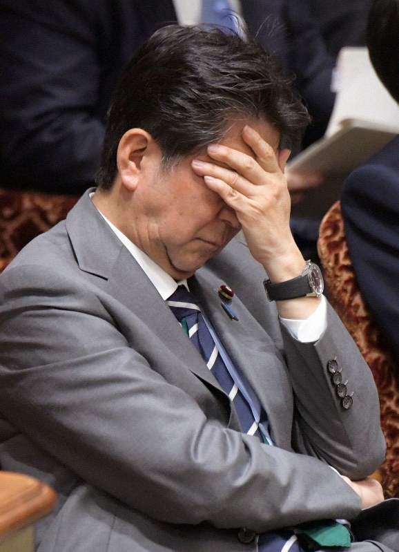 일본 정치• 행정의 상식?