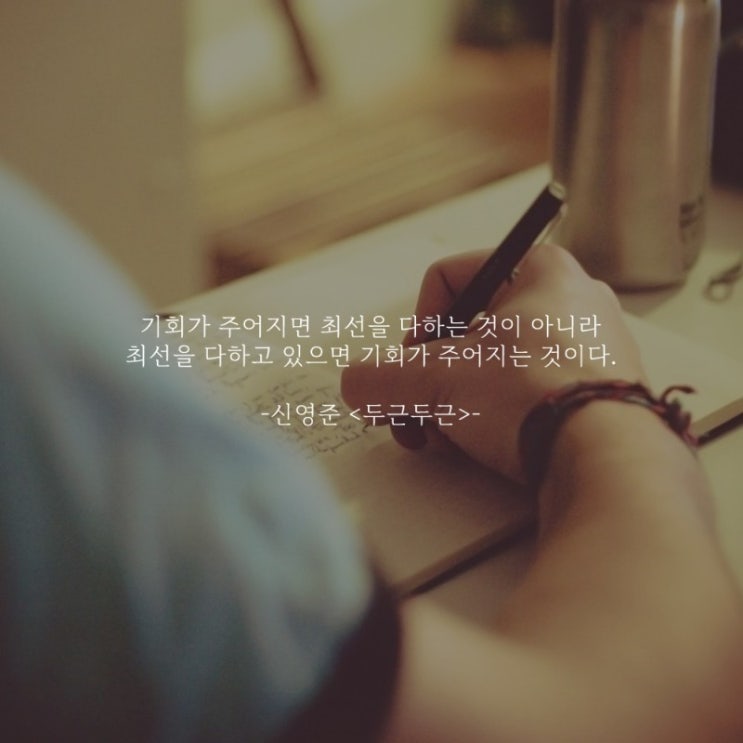  부거사이 [부동산 뉴스와 블로그] 1월 19일(수)