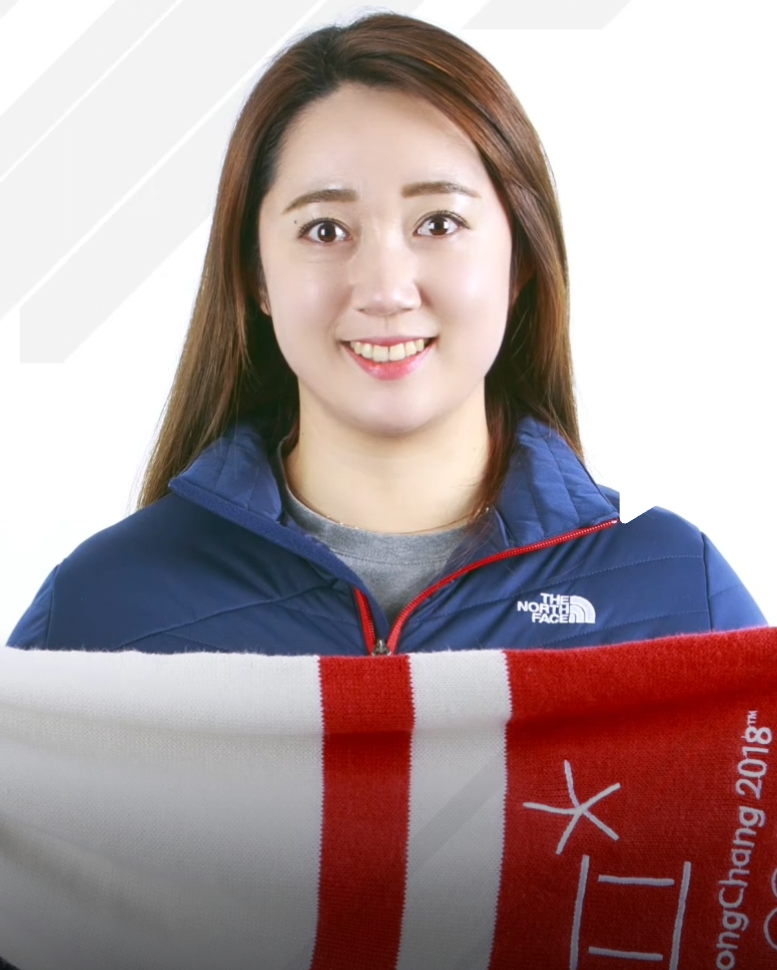 영미! 주인공 컬링 김영미 프로필 나이 팀킴 베이징올림픽 재현할까 결혼 남편 인스타그램