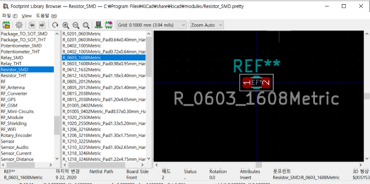  3.KiCAD CAD 기초 PCB 설계 실습