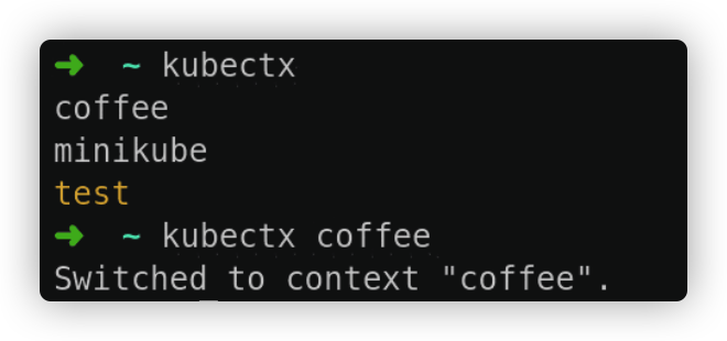  Kubectx 설치