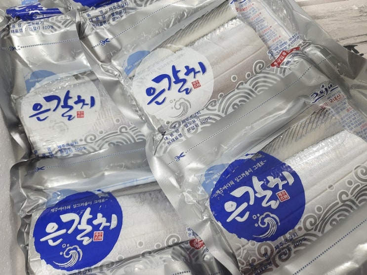  설날/추석 명절 제주 은갈치 선물 세트 추천 대왕특대 사이즈