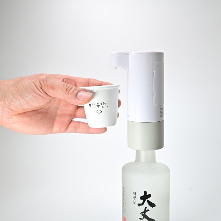  로이체 소주 디스펜서 자동으로 술 따라 먹는 혼술 기계로 좋아요