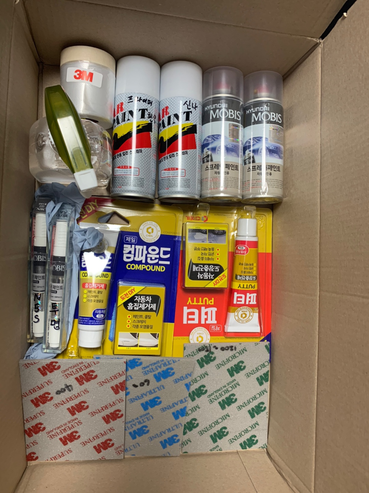  [차량 흠집 셀프제거//셀프 도색]