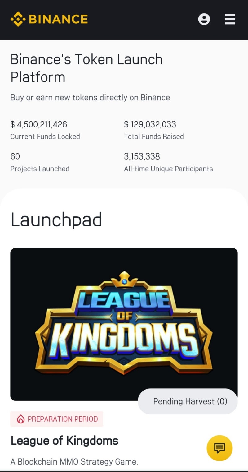 바이낸스 바이비트 런치패드 IEO 뜻 코인 청약 공모 방법 : 네이버 블로그