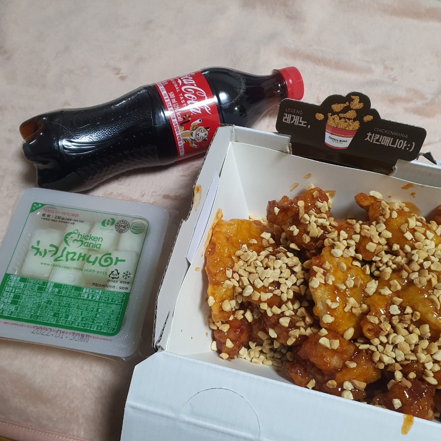 치킨매니아 홍제1호점 사진 1