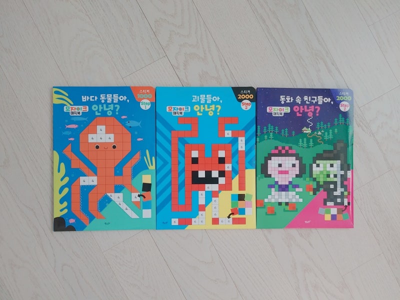 블로그 후기 사진