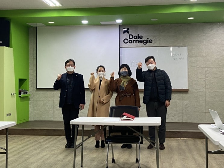  전북카네기지사홍보위원회 발대식 참석