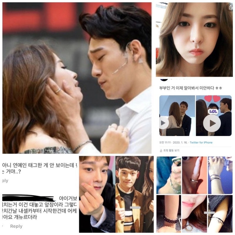 EXO Chen 的妻子：職業、年齡、Instagram 個人資料、身高、50坪的房子、4千萬韓元的產後護理，以及第二胎