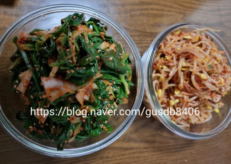 밑반찬요리 시금치나물 콩나물무침 간단하게 밑반찬요리 완성! 밑반찬요리 시금치나물 콩나물무침 간단하게 밑반찬요리 완성!