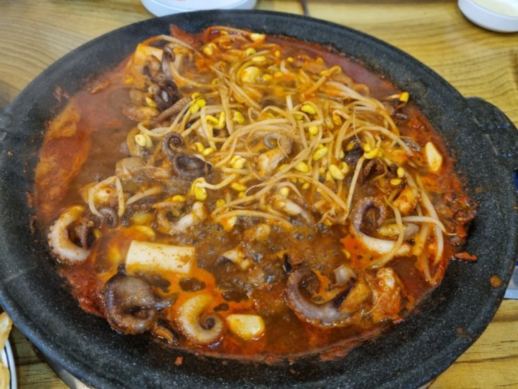  아라쭈꾸미, 거제 옥포 맛집