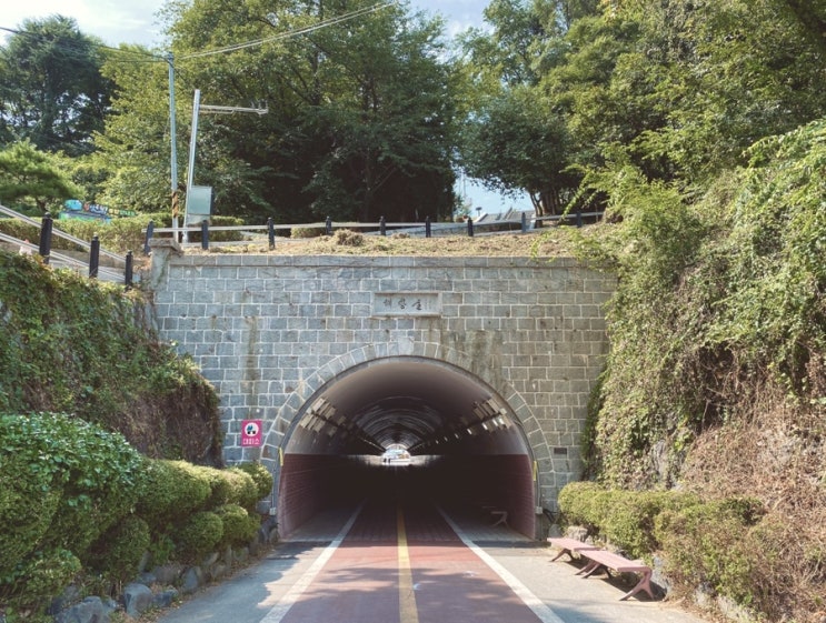  다시 찾은 군산 해망굴