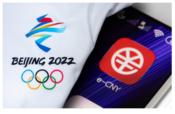 중국, 베이징 올림픽서 디지털 위안화 서비스 준비 완료