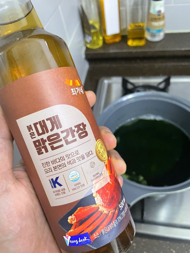  조미료 대신 최가네 대게간장 한스푼으로 감칠맛 가득한 요리하기
