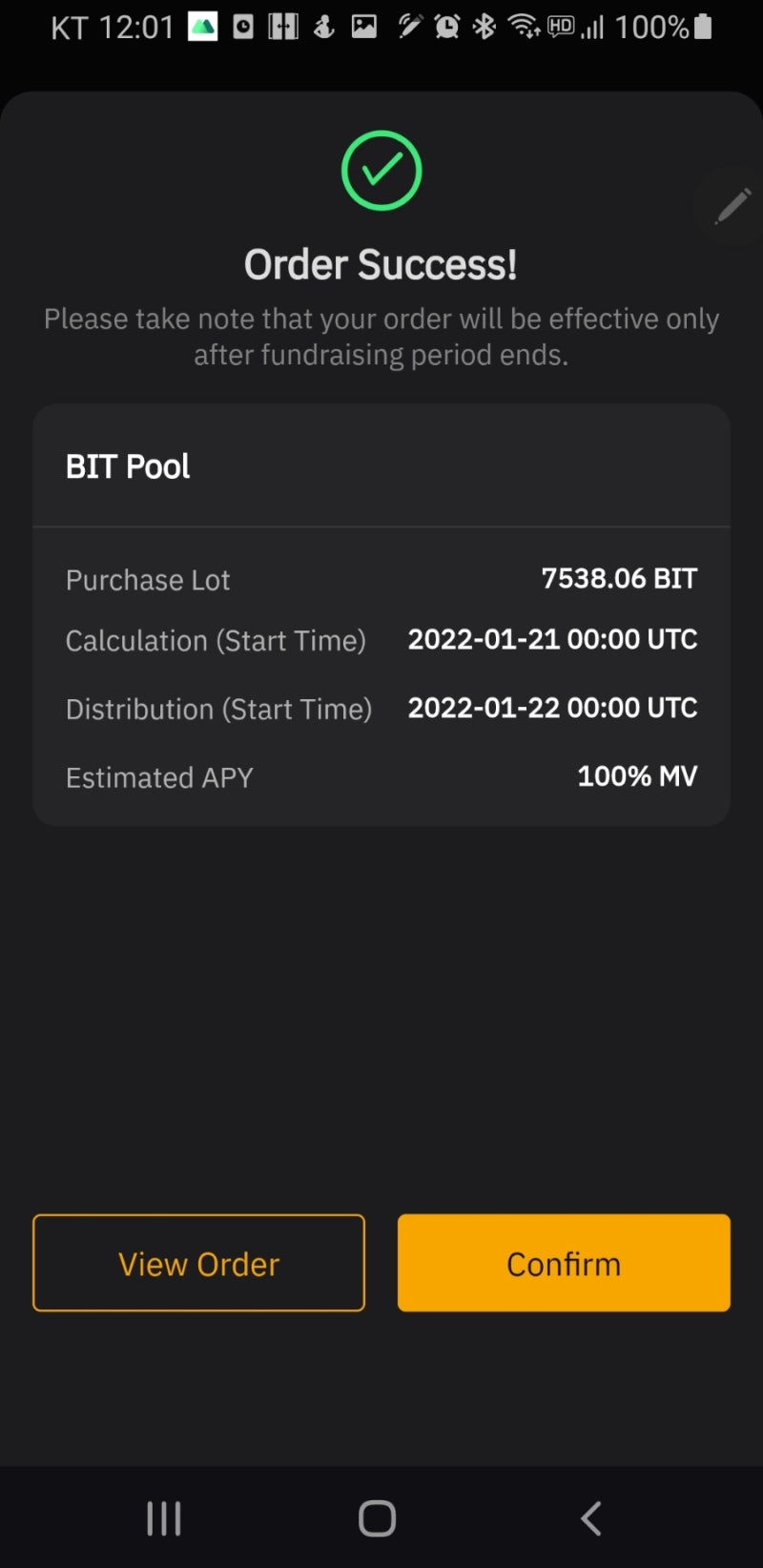 Screenshot%EF%BC%BF20220120%EF%BC%8D000125%EF%BC%BFBybit