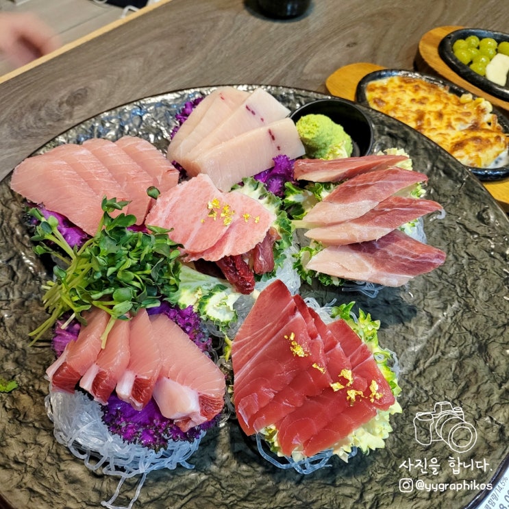  [서울시 동작구 사당동] 사당역 참치 맛집, 일식집 - 제이콥참치