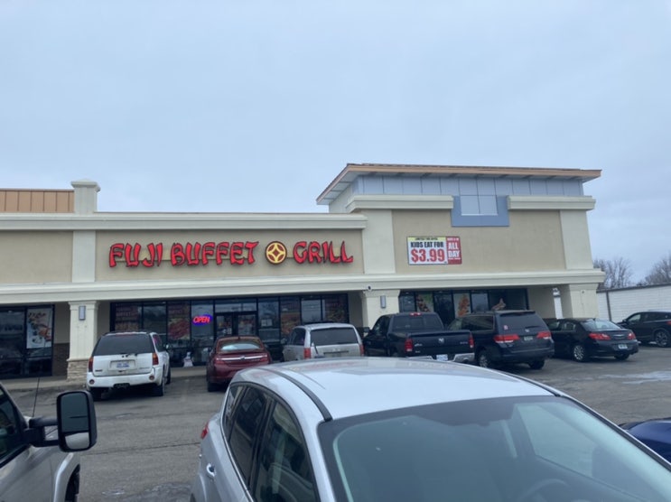 그랜드래피즈 맛집 Fuji buffet 2차 방문 그랜드래피즈 맛집 Fuji buffet 2차 방문