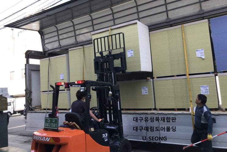  석고보드 - KCC , KNAUF , USGBORAL