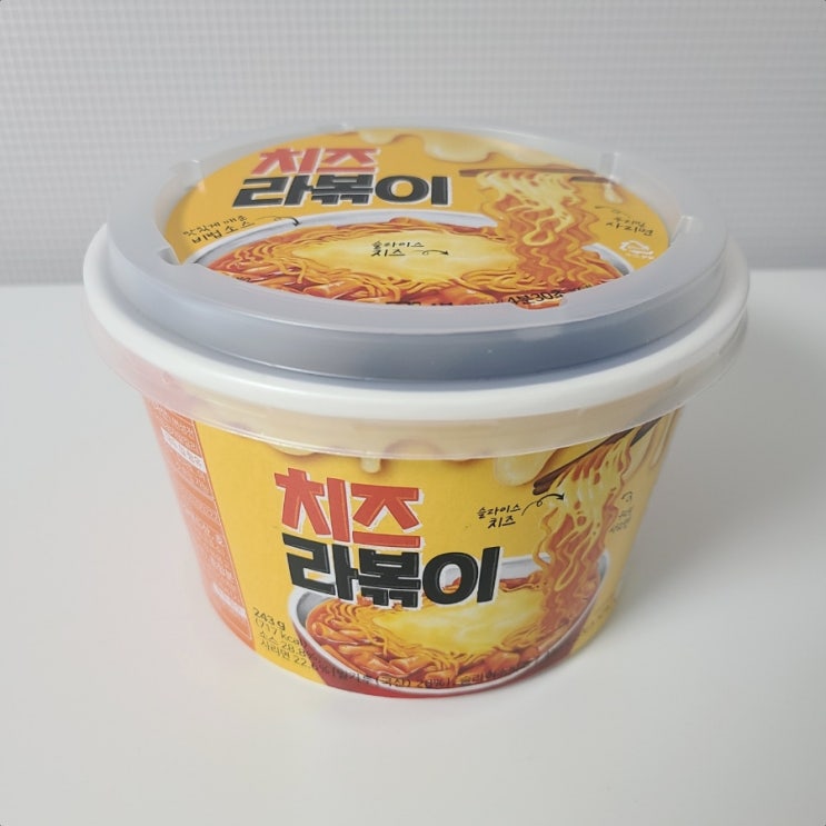  GS 편의점 치즈 라볶이, 컵 떡볶이 추천
