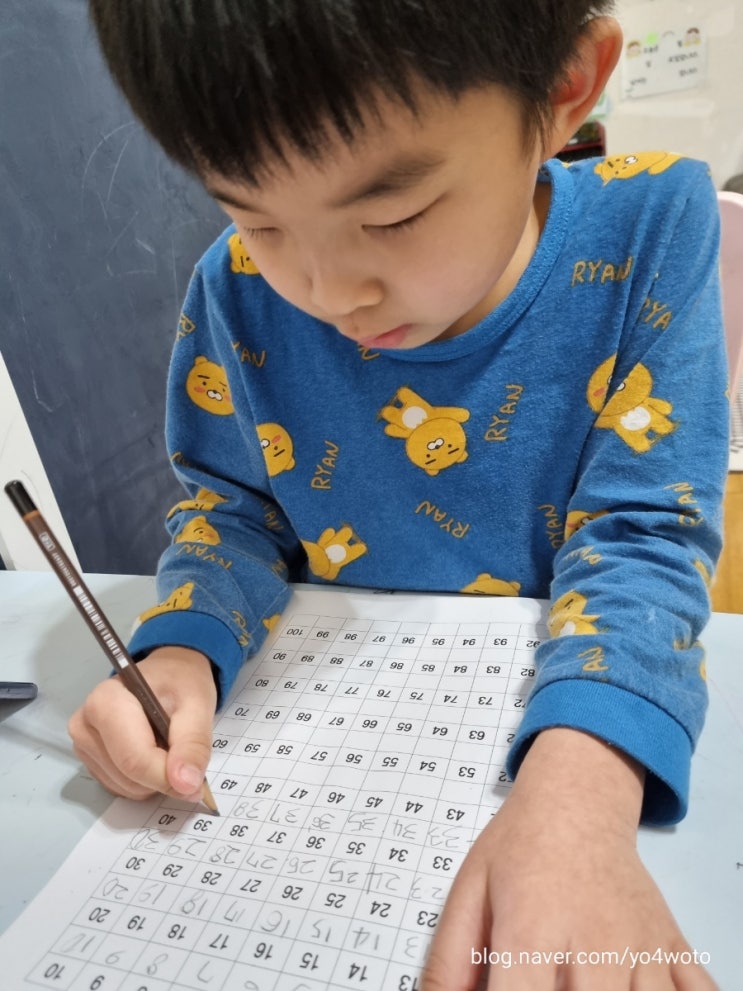  7살아이 숫자,한글쓰기 공부하기~