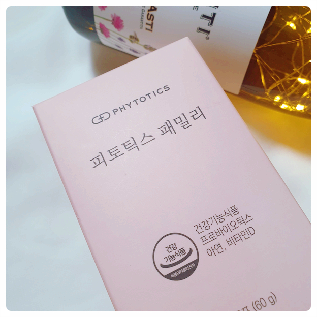  설사를 자주해요 - 걱정많은 분들을 위한 꿀팁