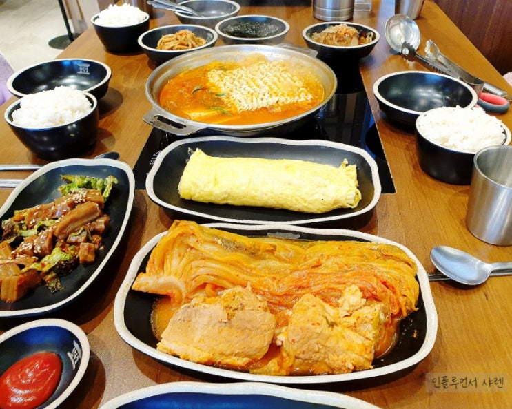  청주 김치찜 맛집 NC백화점 한옥집 꼭 드세요!