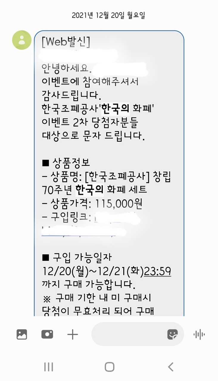  내가 모르는 세상이 참 많다~