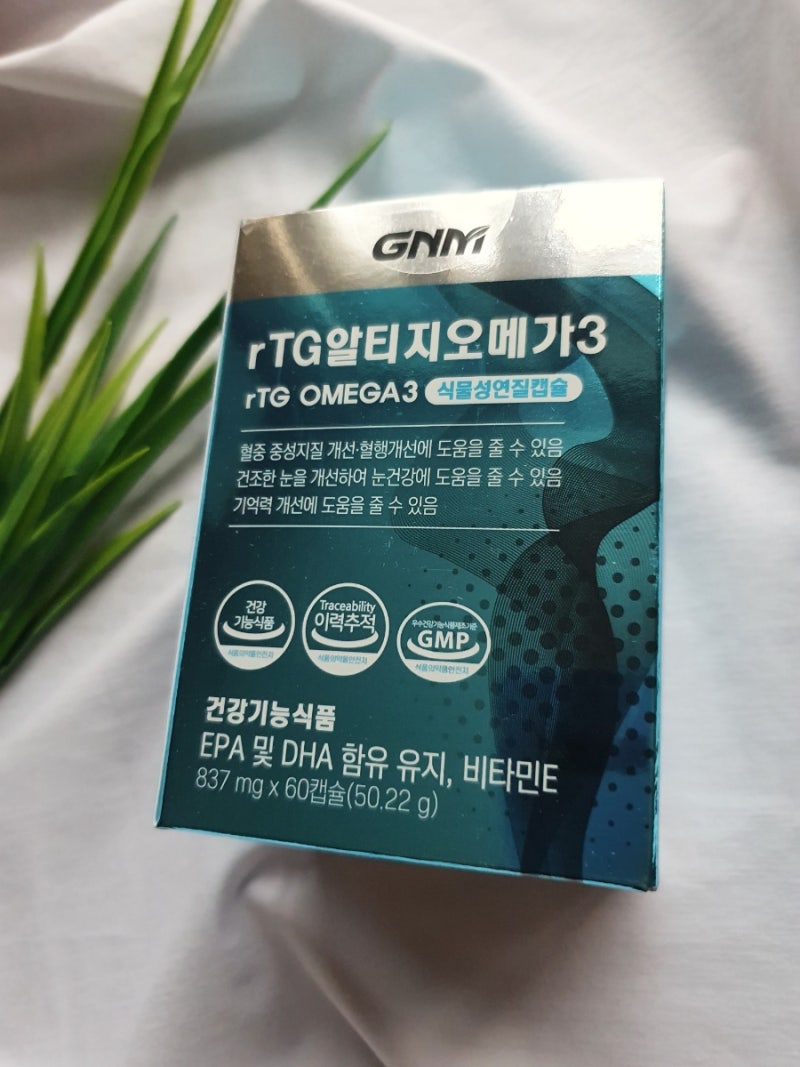 GNM자연의품격 모델 조정석 rTG알티지오메가3 선물추천