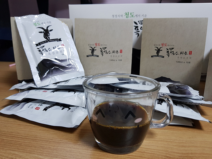 흑염소진액 추천 청도에서 약쑥먹고 자란 흑염소진액 흑염소진액 추천 청도에서 약쑥먹고 자란 흑염소진액