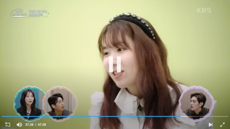  KBS 1 <아마도 마지막 존재> 15회 잡래희망 'N잡러' 서은(전서은) 인터뷰 및 방송 출연