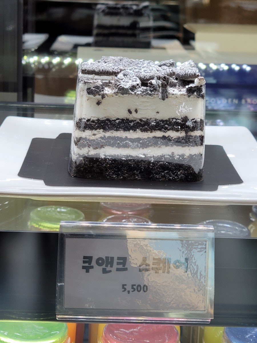 가가전커피 사진 5