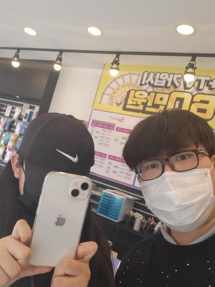 비교해도 친절, 저렴한 천안휴대폰성지 고객님 개통후기