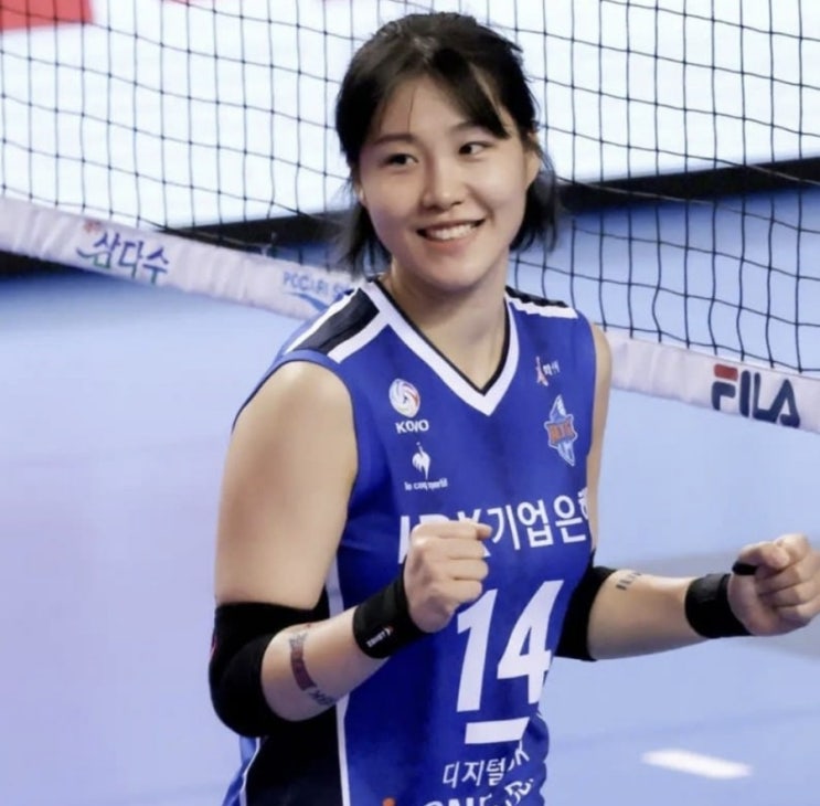 KOVO 프로배구 21일 국내 남자배구 한국전력 OK금융그룹 여자배구 IBK기업은행 KGC인삼공사 KOVO 프로배구 21일 국내 남자배구 한국전력 OK금융그룹 여자배구 IBK기업은행 KGC인삼공사
