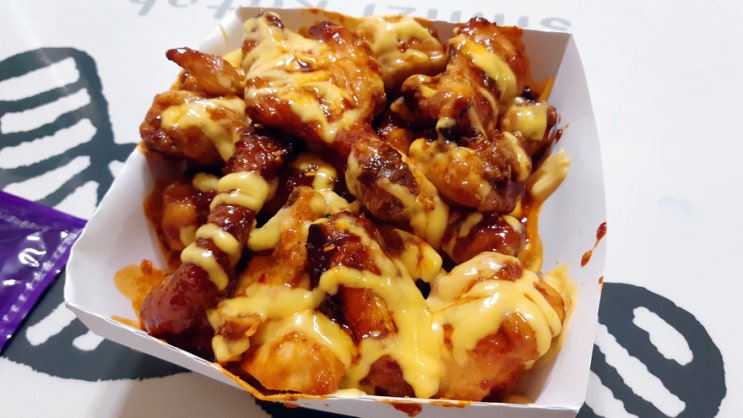 굽네치킨 메뉴 불금치킨을 먹어보았다. 볼케이노보다 더 매운맛! 굽네치킨 메뉴 불금치킨을 먹어보았다. 볼케이노보다 더 매운맛!