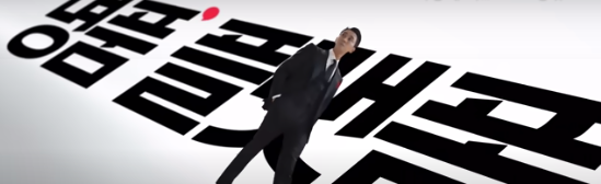  명품, 어디서 사세요? 아직도 백화점?