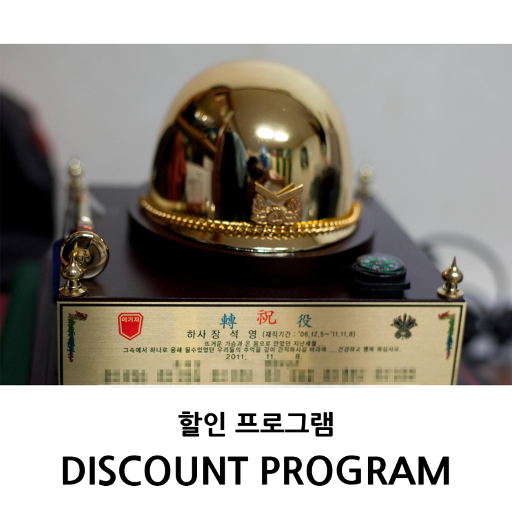  프라하 스냅 할인 안내 by 석영작가