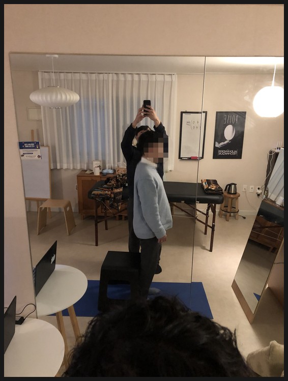 2월 16일 알렉산더테크닉 원주 [1:1 소개강좌]