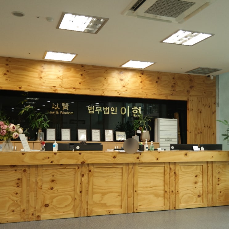  건축사기 관련 유형에 따라 구분될 수 있습니다!