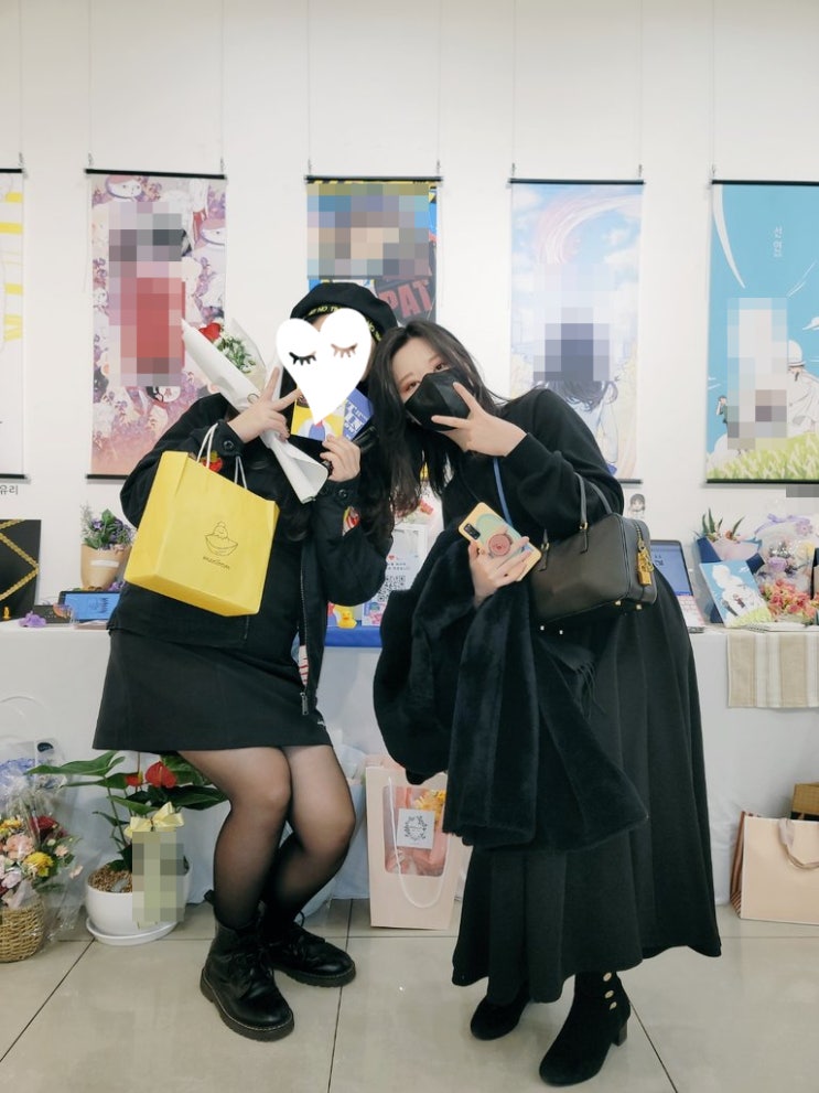  주저리