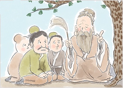 어리석은 듯 슬기로운 사람 어리석은 듯 슬기로운 사람