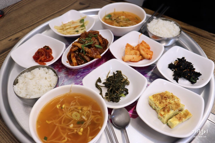 청주 점심특선, 신가네생고기 가정식 백반