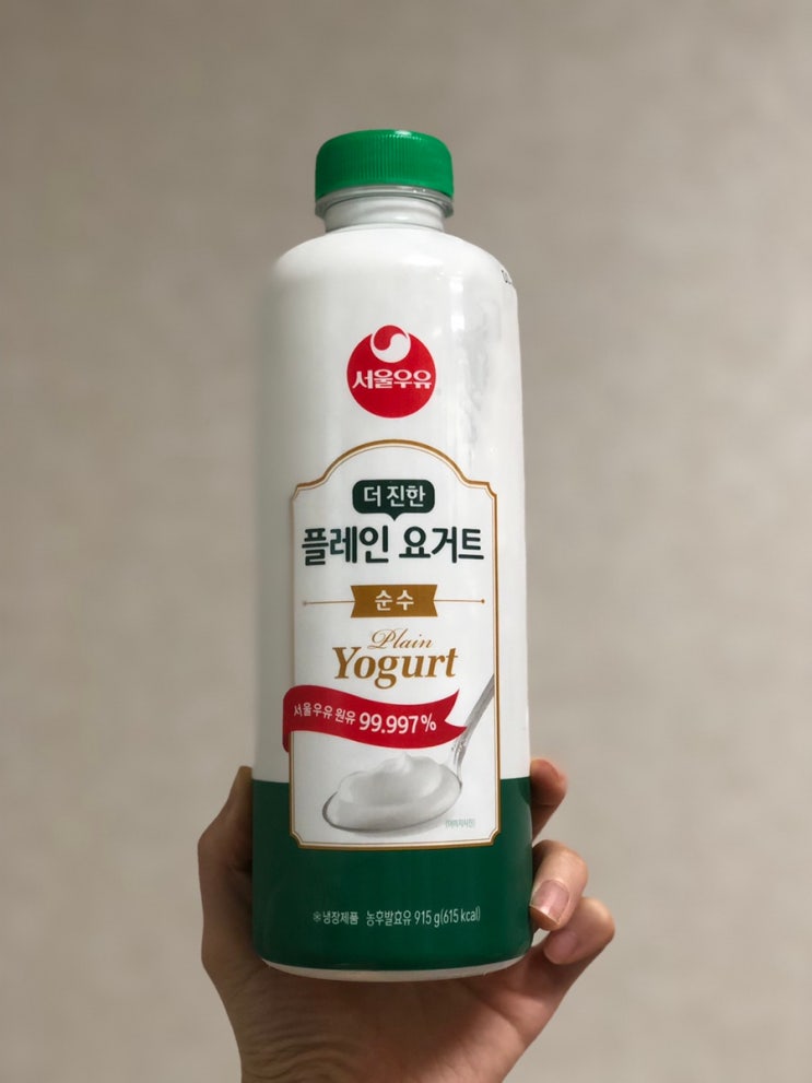 맛있는 요거트 ‘더 진한 플레인 요거트’ from 서울우유