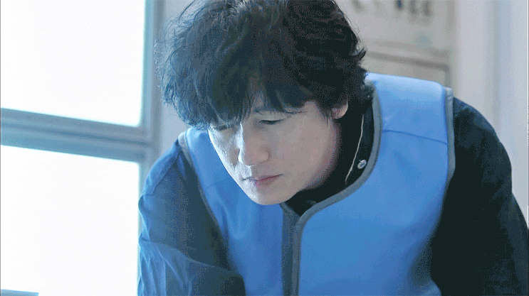  [이우라 아라타] 언내추럴 6화 보정 움짤 gif png
