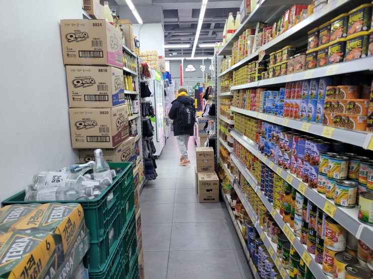  집 앞 마트에서 필요물품 구매했어요