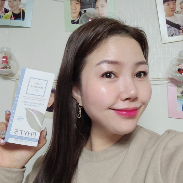  에센스추천 플루이드 이드라땅 24H