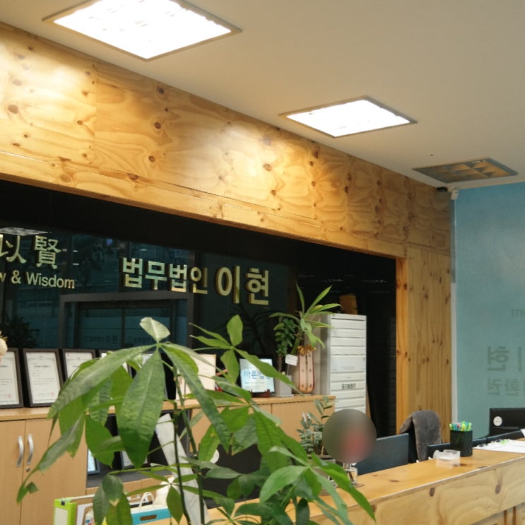  상해죄 기소유예 사건 경위를 설명해야 합니다!