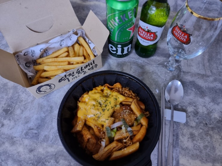  불금엔 집에서 혼술이쥬~^^ 역전할머니맥주에서 배달시켜먹기!!